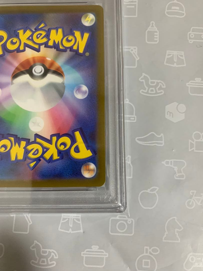 ルカリオvstar sar psa10