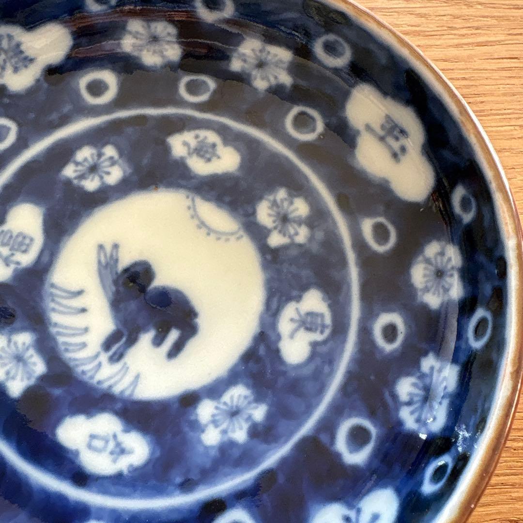 大明萬暦年製　古伊万里染付　骨董　うさぎ　皿　3客