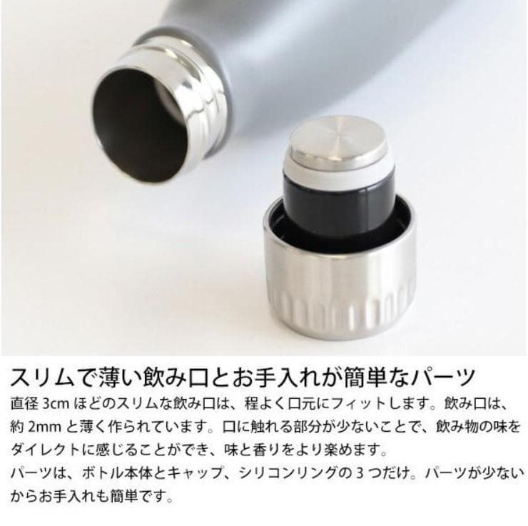 ★いちご大福★ FLSK ローズゴールド 500ml&750ml セット