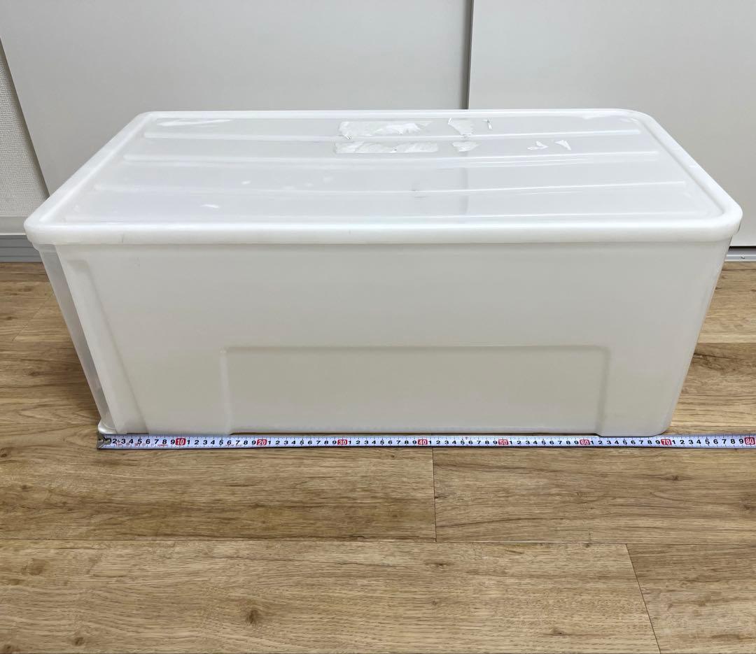 衣装ケース４個セット