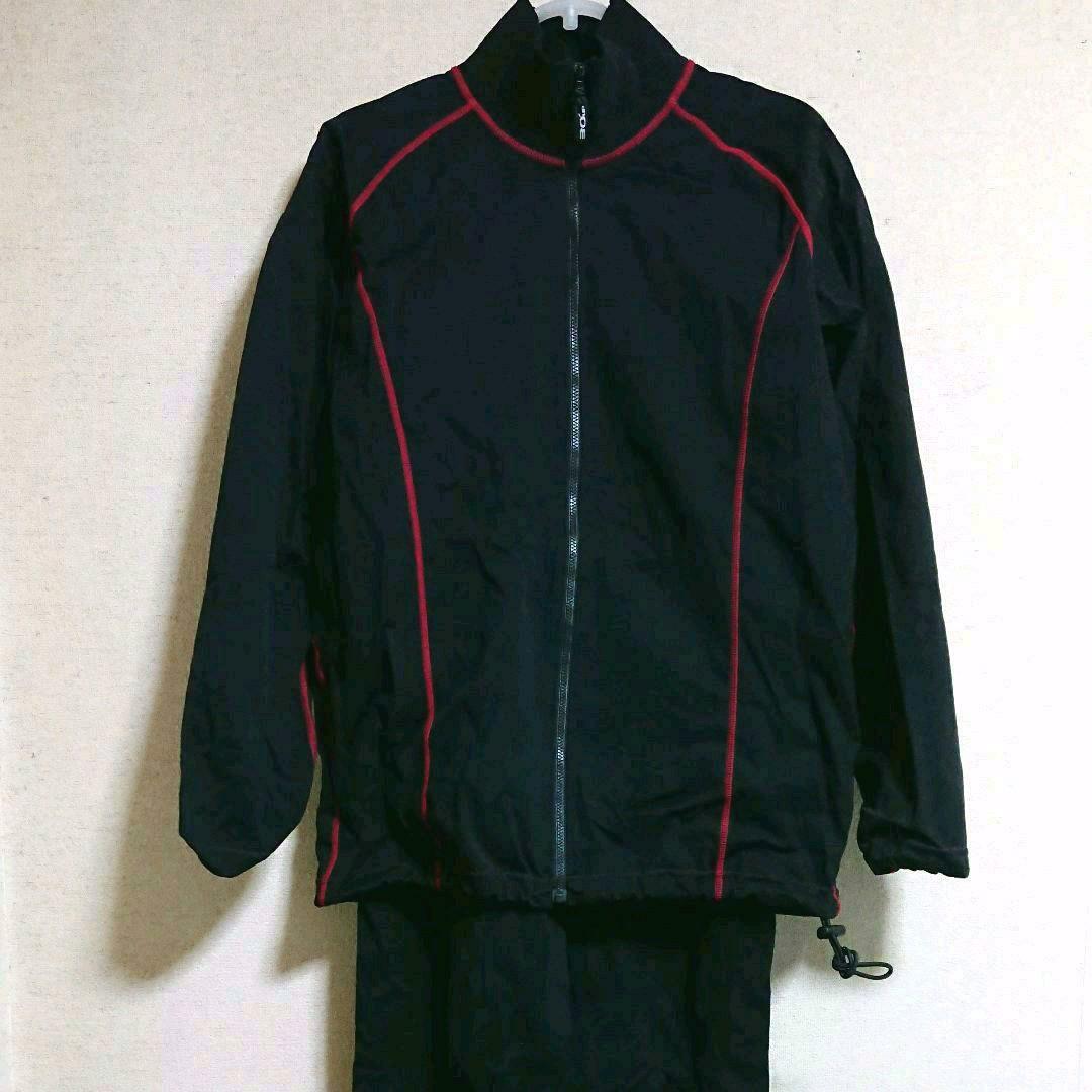 美品 元プロボクサー竹原慎二 プロデュース サウナースーツ 日本製