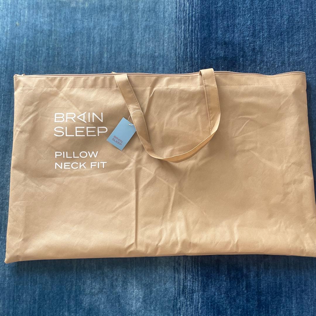 BRAIN SLEEP 枕カバー付き ホワイト
