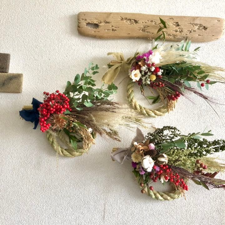 スワッグになるしめ縄2022