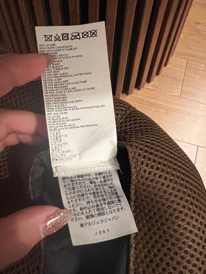 きぬALG04 メゾンマルジェラMM ⑥ ジャパニーズトート ハンドバッグ