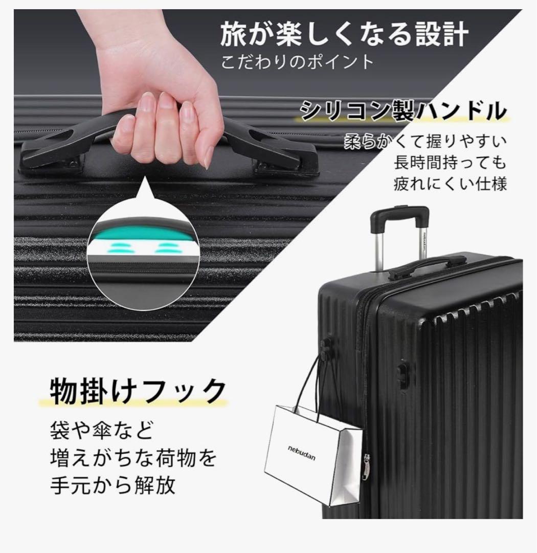 L スーツケース キャリーケース 拡張 100L 28インチ TSA 海外旅行