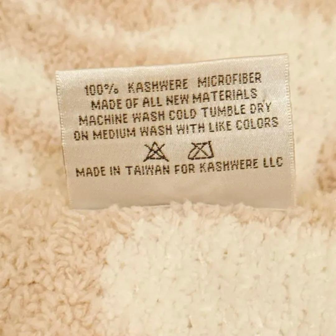 【新品未使用】Kashwere カシウェア　ブランケット　ダマスク　大判