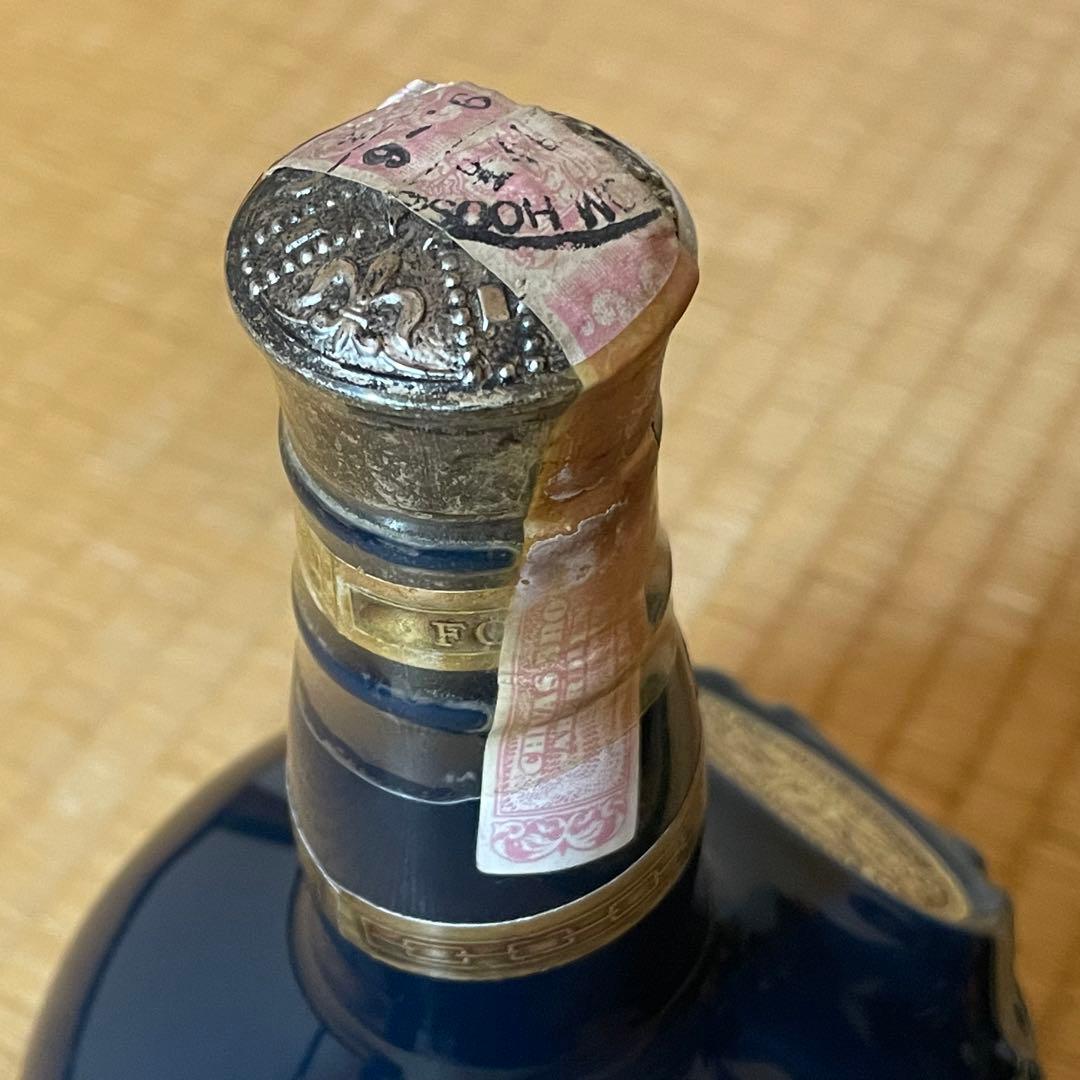 【希少】 Salute 21年 古酒 Spode陶器ボトル