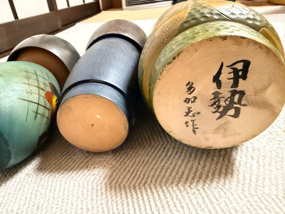 こけし　3体セット　吉田多加志