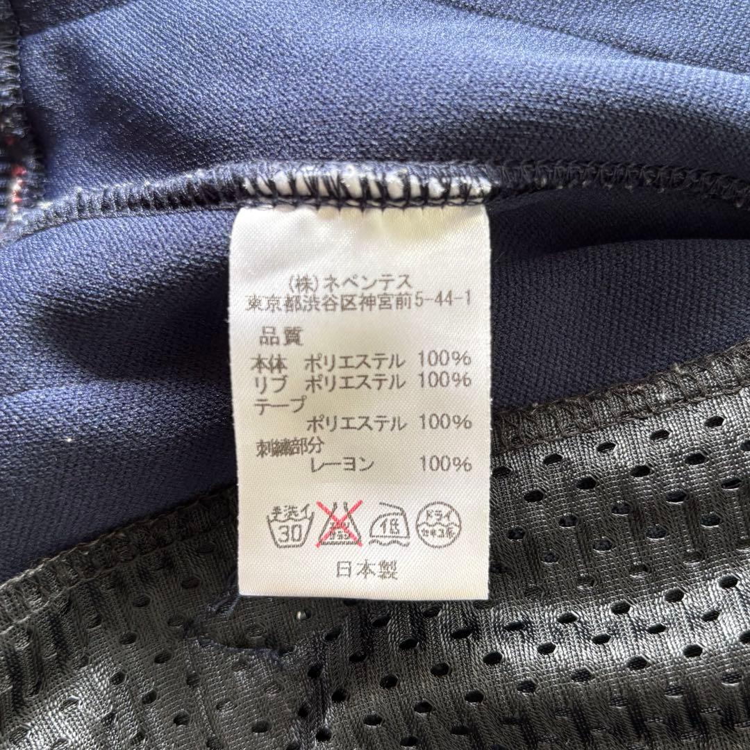 【美品】ニードルス トラックジャケット ネイビー 2 刺繍ロゴ 7分丈 永野芽郁