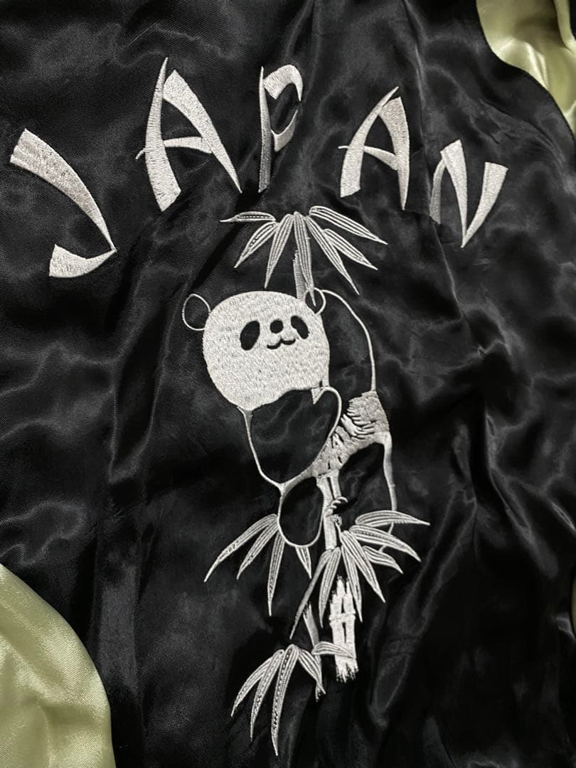 JAPANESEQUE 日本 スカジャン パンダ レーヨン unisex 2面用