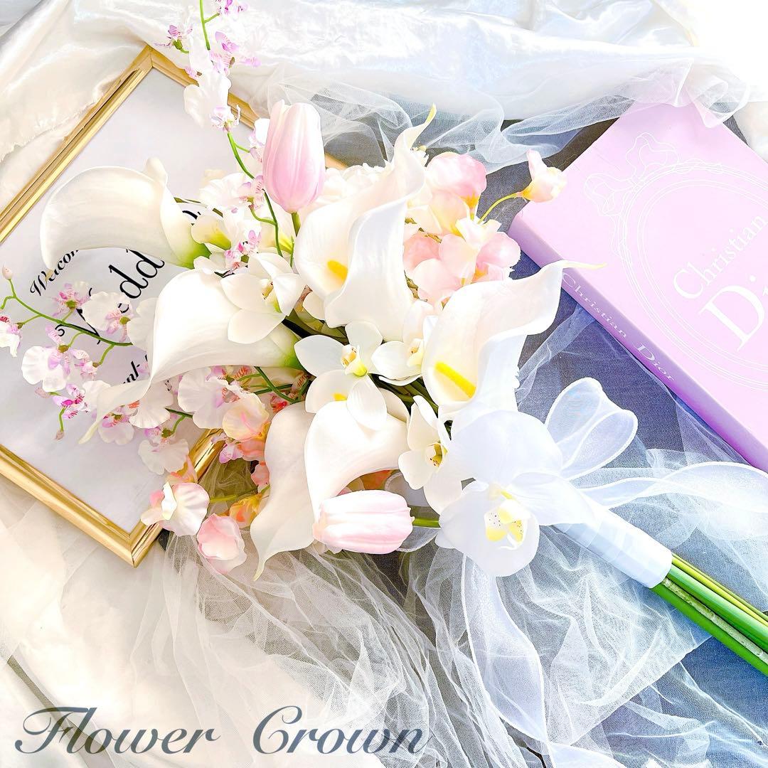 プレゼント付　アーティフィシャルフラワー クラッチブーケ 結婚式 ウエディング