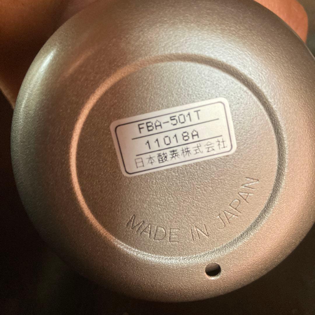 【新品未使用】THERMOS サーモスチタンボトル　FBA-501T 480ml