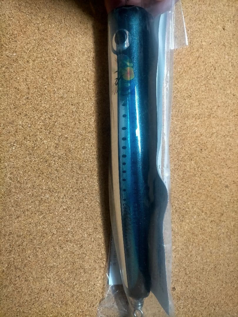 CARPENTER GRM１２０－２２０SH　マイワシSH 管理番号M3101