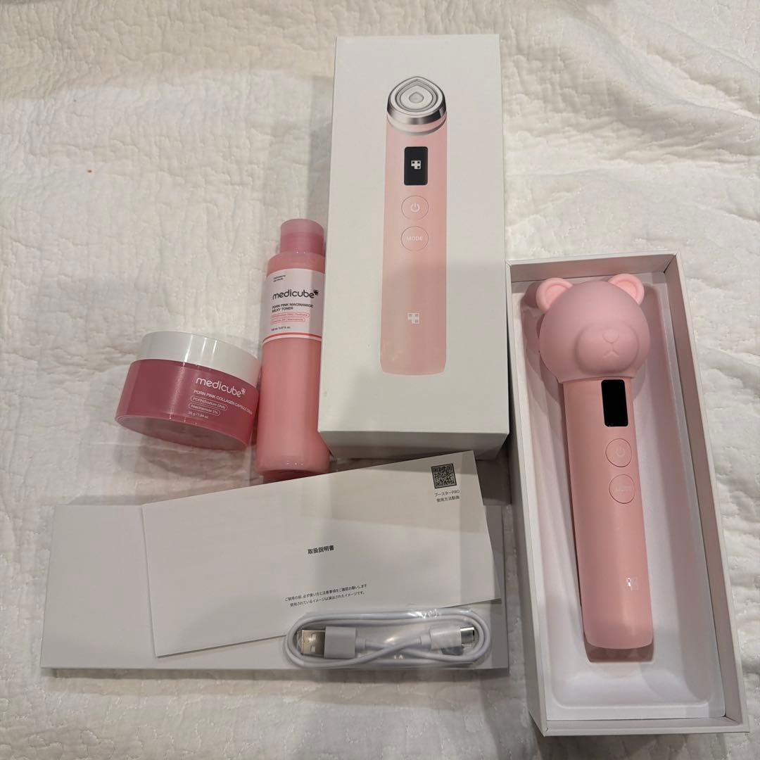 【美品】AGE-R ブースタープロ　クマのキャップと化粧水とクリームのおまけ付