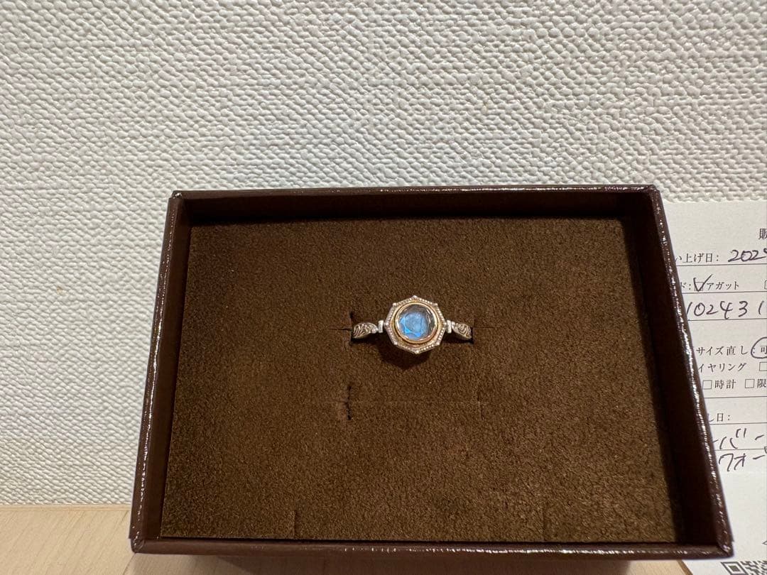 agete⭐︎シルバーラブラドライト クオーツリング