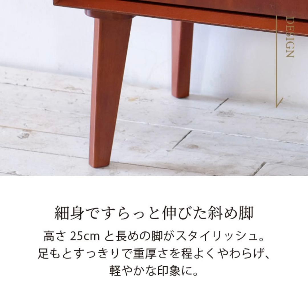 I 新品 北欧 テレビボード L リビングボード TV AVラック テレビ台