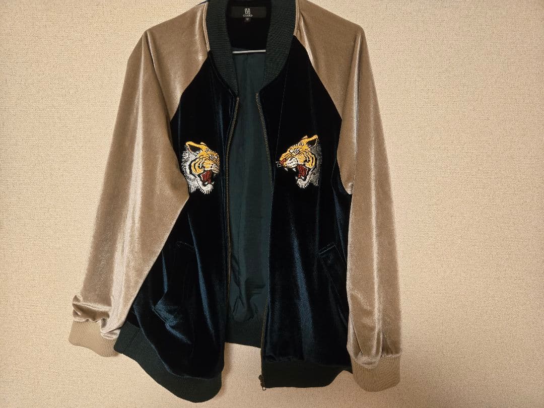 Souvenir Jacket スカジャン