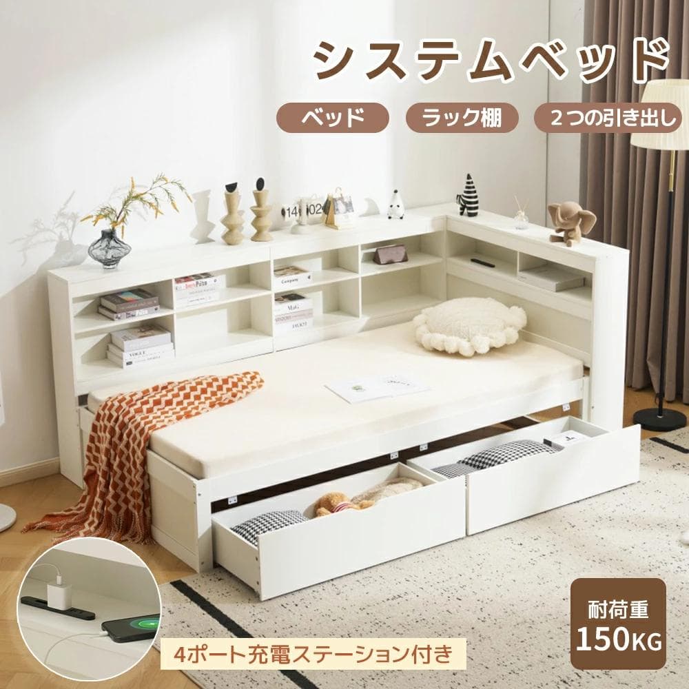 みずさま専用！