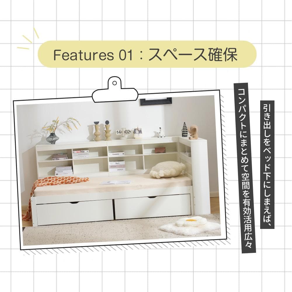 みずさま専用！