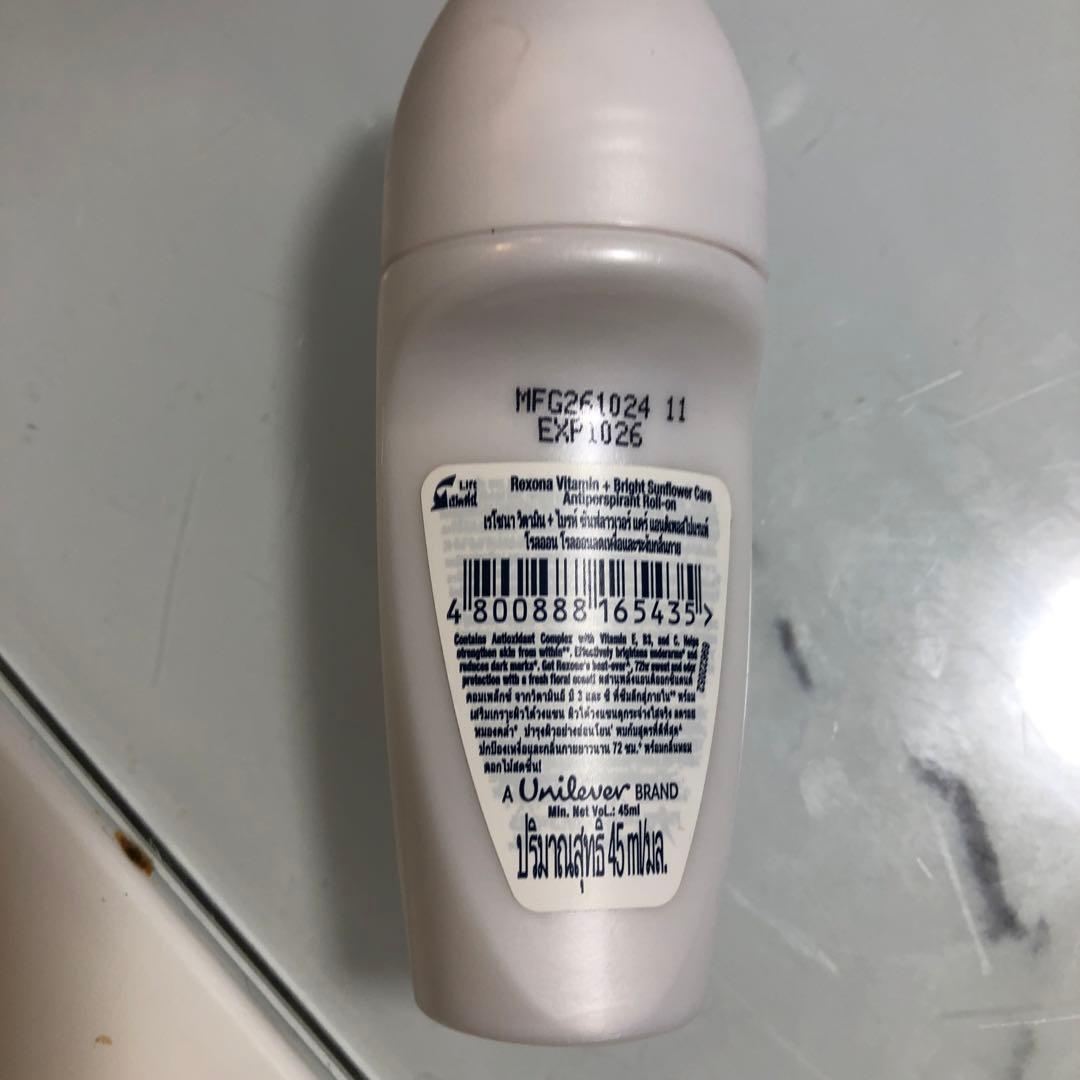 ゆり様　Rexona sunflower care 45ml*10