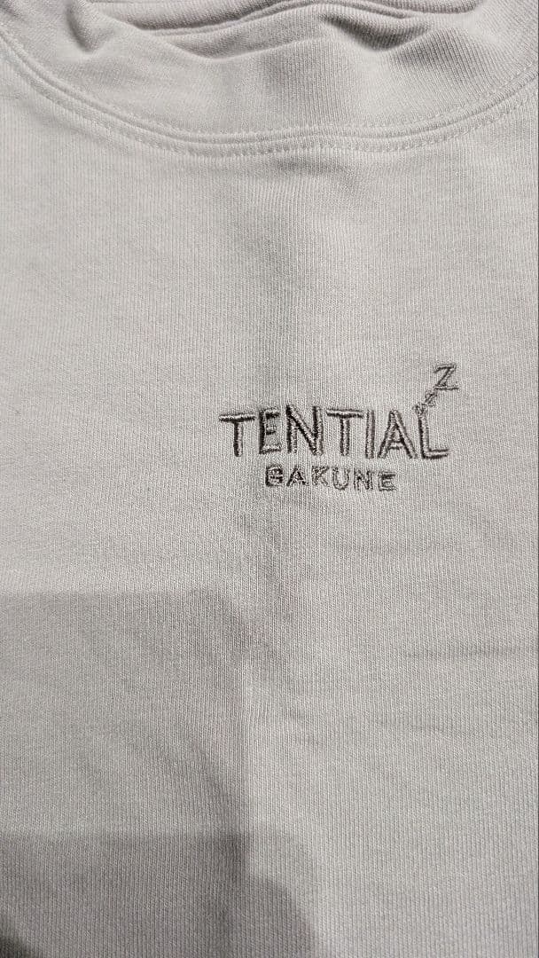 TENTIAL BAKUNE バクネ　ルームウェアセット　М