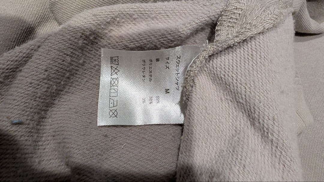 TENTIAL BAKUNE バクネ　ルームウェアセット　М