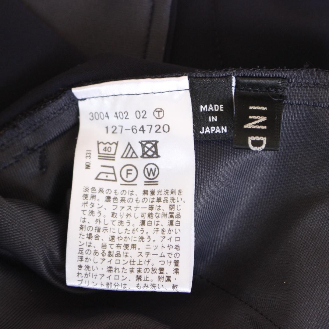 【大きいサイズ】INDIVI ノーカラー セットアップスーツ 3L 紺色