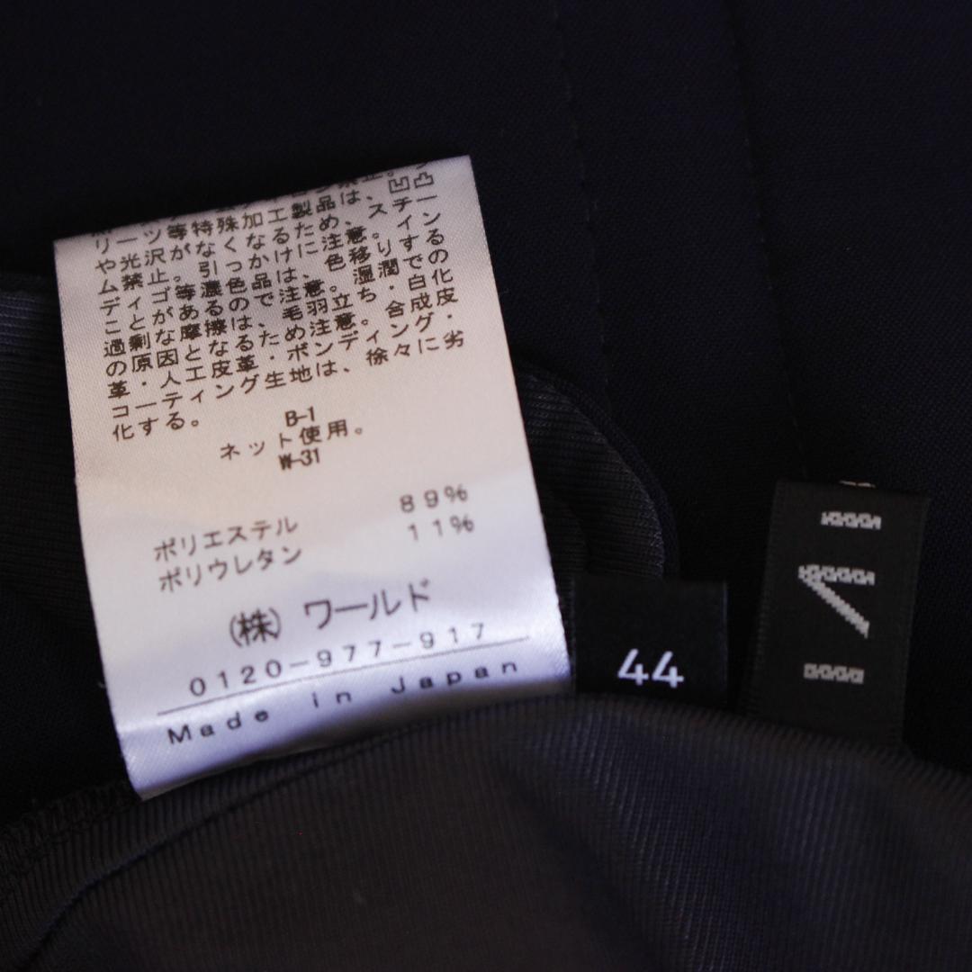 【大きいサイズ】INDIVI ノーカラー セットアップスーツ 3L 紺色