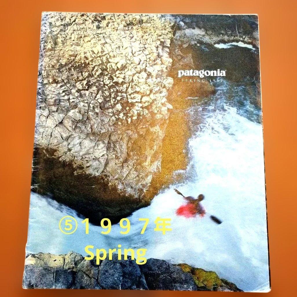 パタゴニア patagonia　1995年～1999年 カタログ 8冊