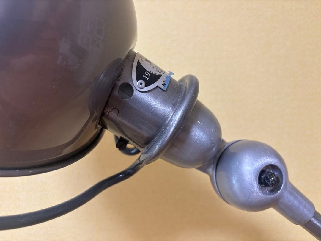 JIELDE ジェルデ Floor Lamp フロアランプ スタンドライト