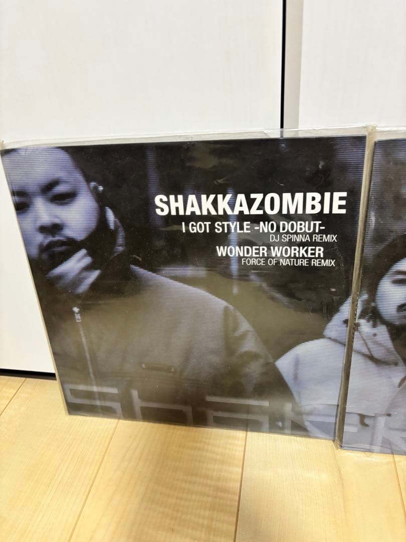 SHAKKAZOMBIE レコード 3枚セット