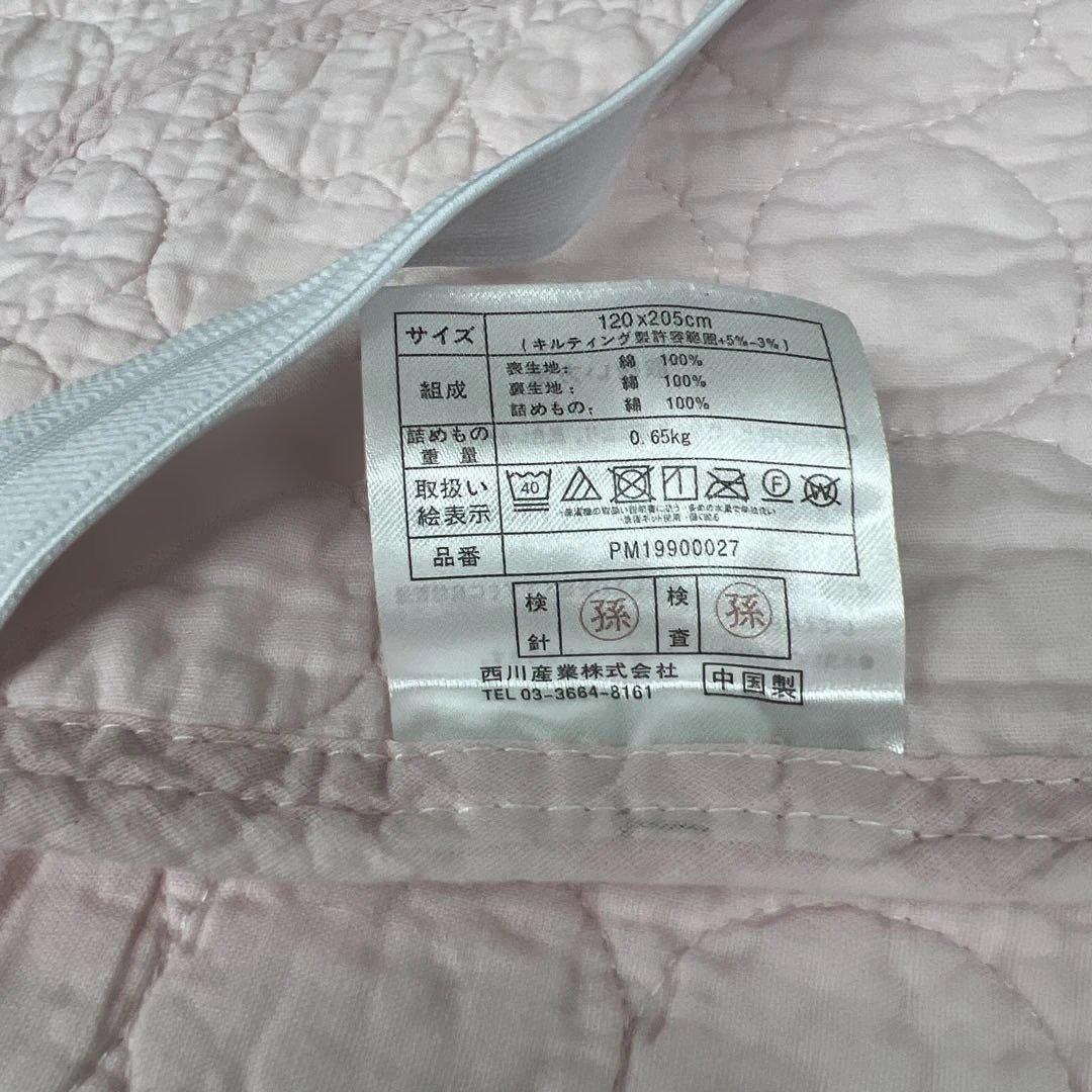 西川　3層脱脂綿パッドシーツ すべて綿100% セミダブル　ピンク　敷きパッド