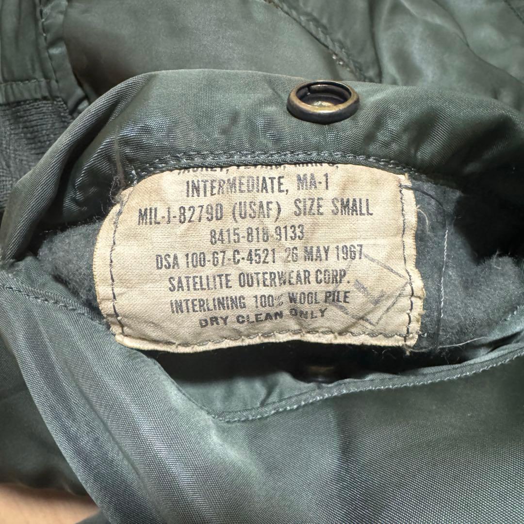 1960s U.S.AIRFORCE MA‐1 フライトジャケット