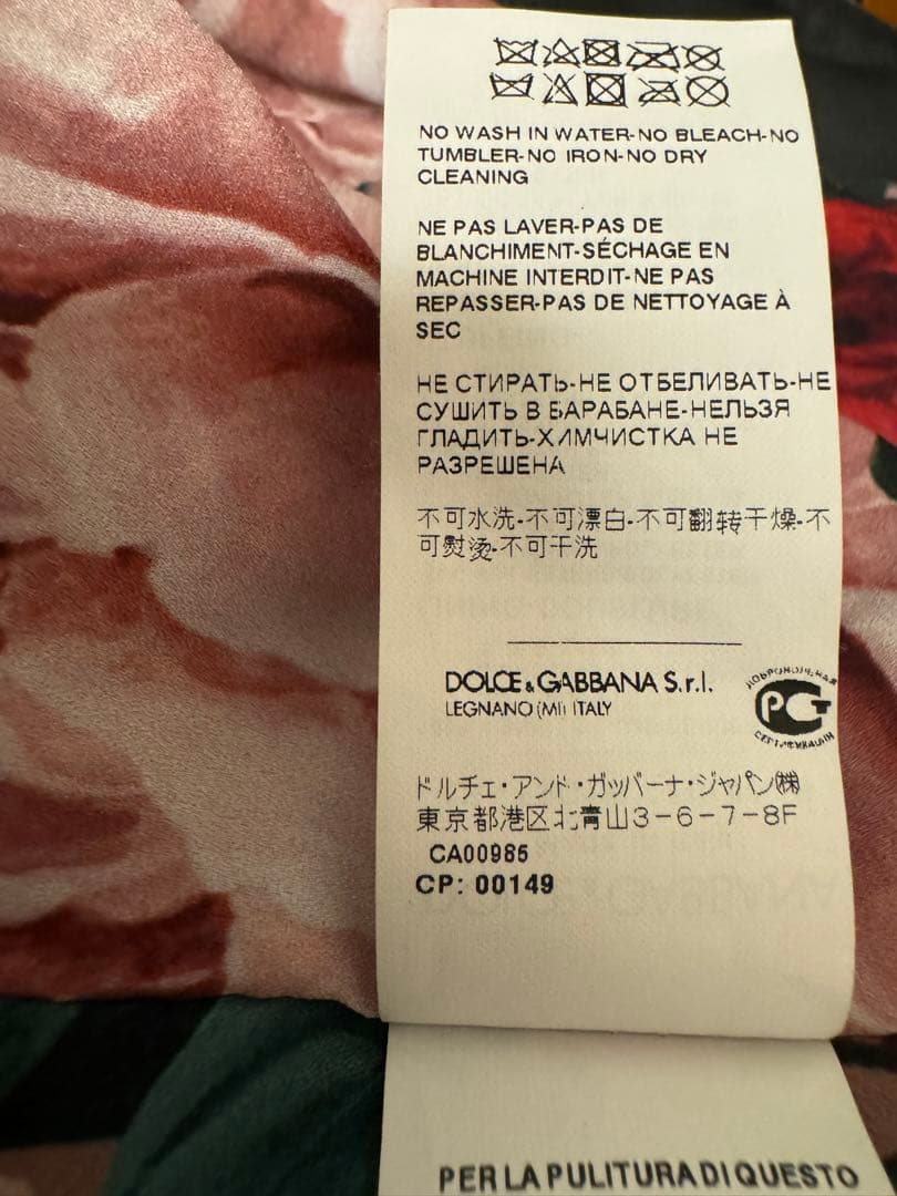 A*e様 ドルガバ　D&G レザーショートジャケット 黒 ゴールドファスナー