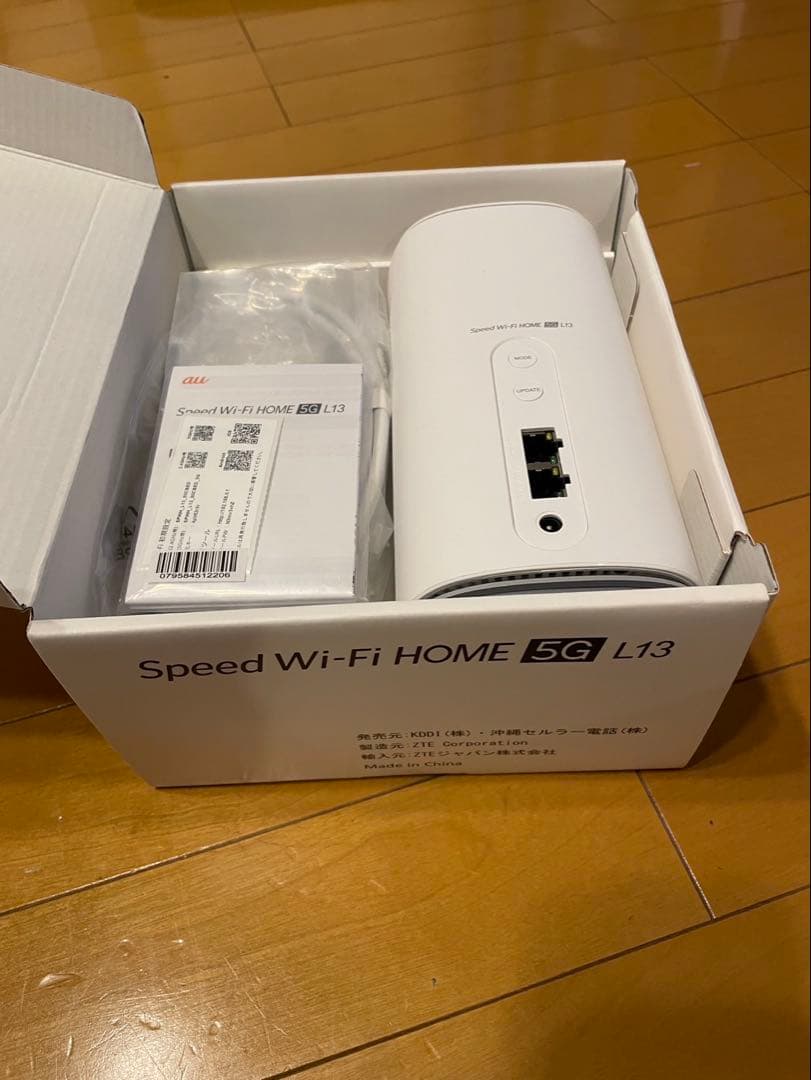 【美品】Speed Wi-Fi  5G L13（ZTE ZTR02）