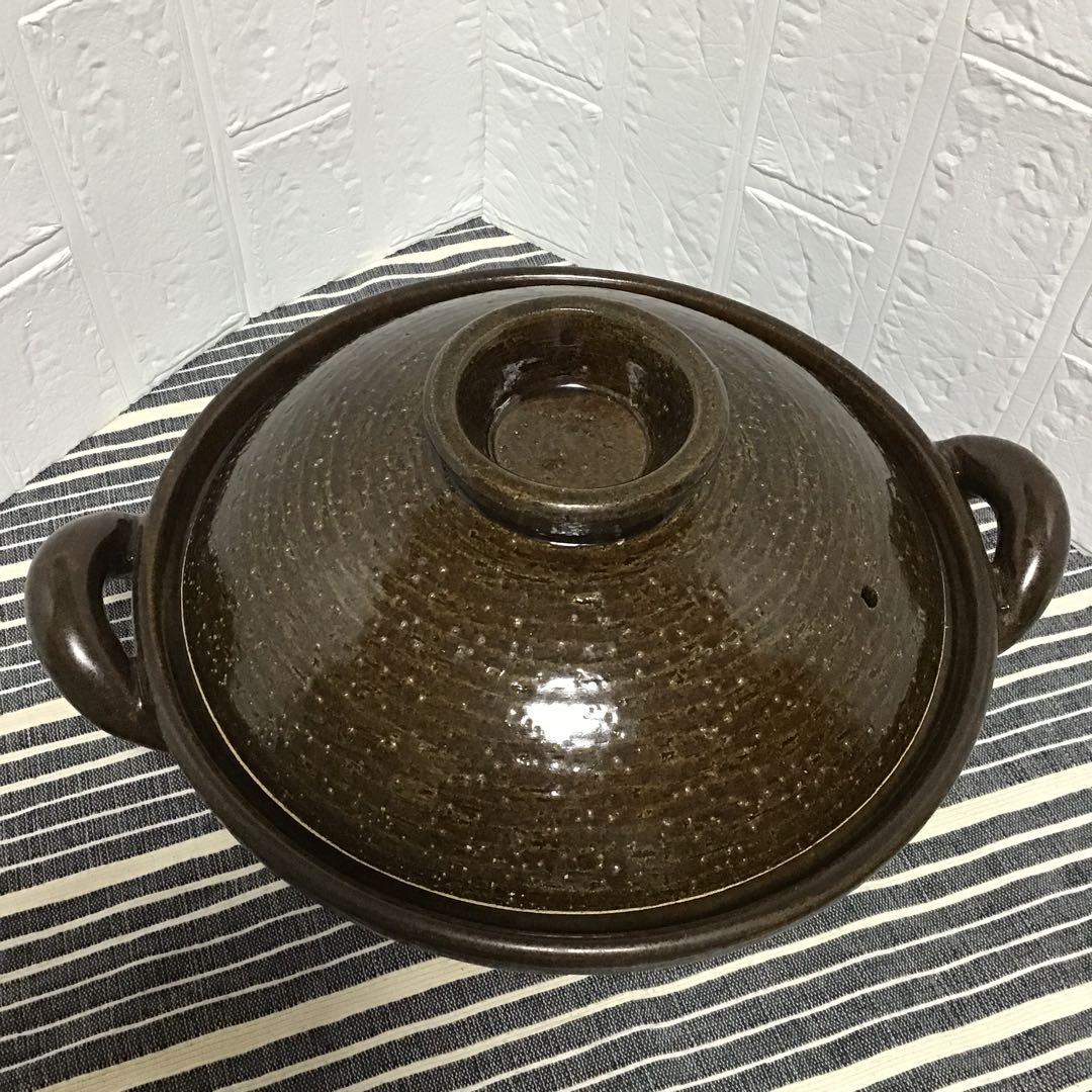 長谷園　伊賀物　伊賀焼　陶器製 丸型 土鍋 茶色