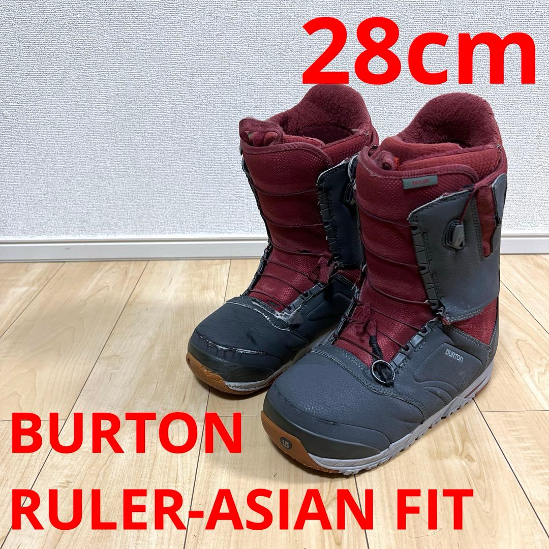 【即日発送】BURTON RULER-ASIAN FIT 28cm