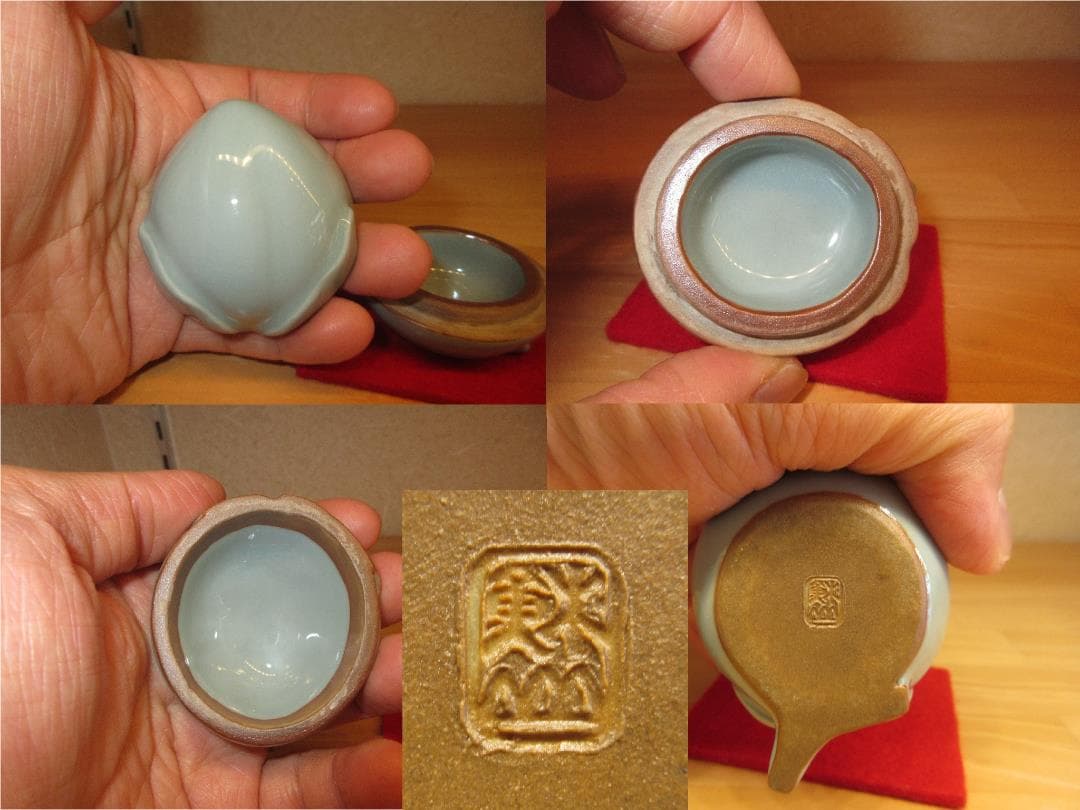 送料込【逢絢亭・新品】茶道具 香合 京焼 青磁 桃の形 諏訪蘇山 共箱入り