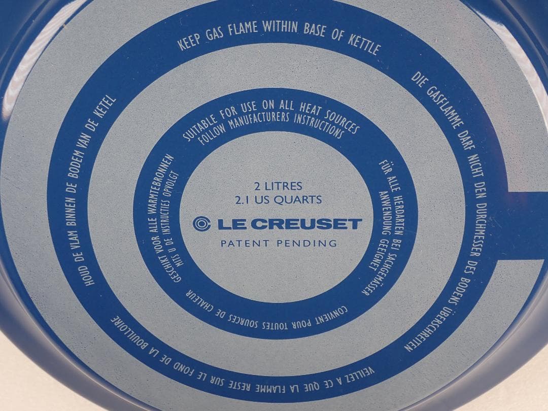 超希少！ ル・クルーゼ 雲形ケトル LE CREUSET CUMULUS