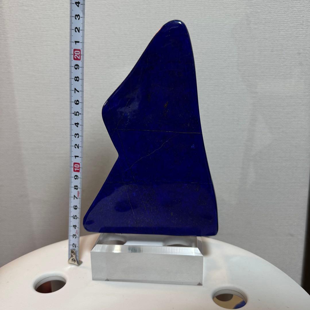 ☆ラピスラズリ5A引寄せ☆約1700gアフガニスタン産☆天然無着色クリスタル台座