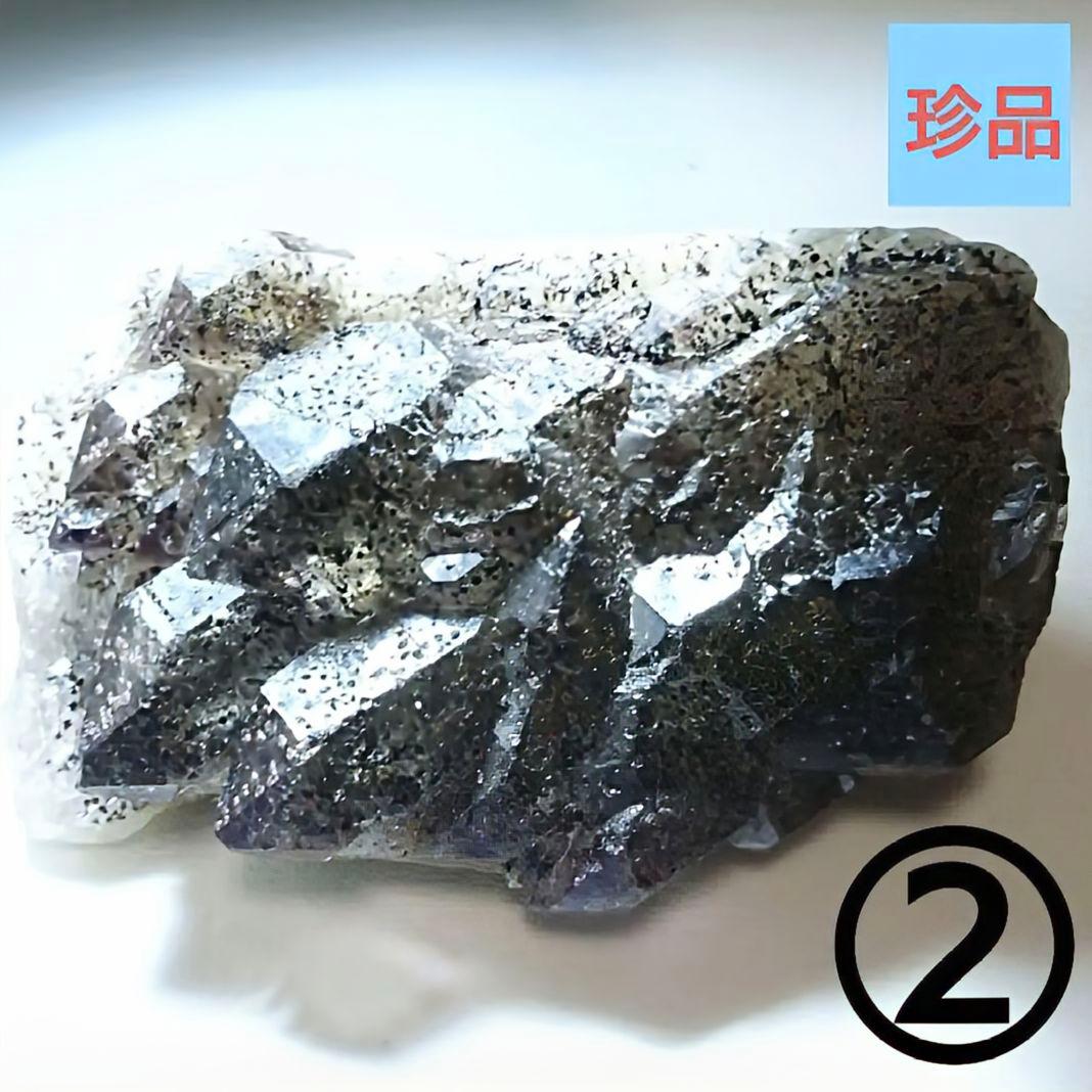 ★エスピリトサント水晶(原初スーパーセブン) 結晶76.5g②(珍品！ SA+)