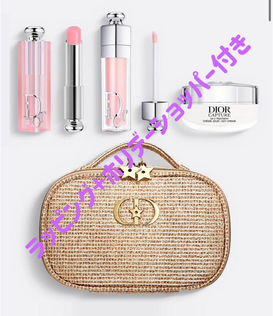 本日発送　新品未使用　ディオール dior 2025 ホリデー　オファー