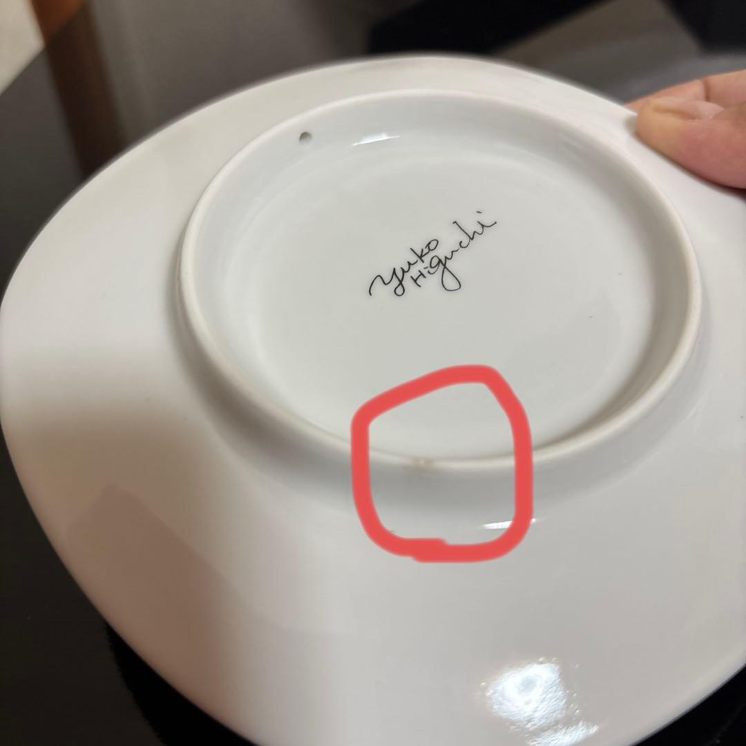 ★ヒグチユウコ　2020イヤープレート