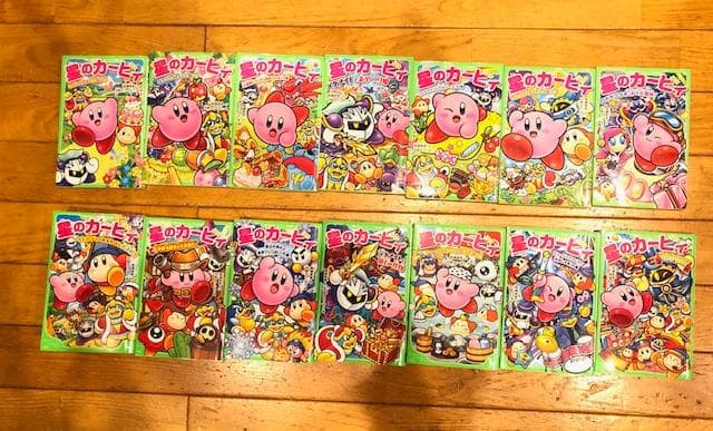 星のカービィ　文庫