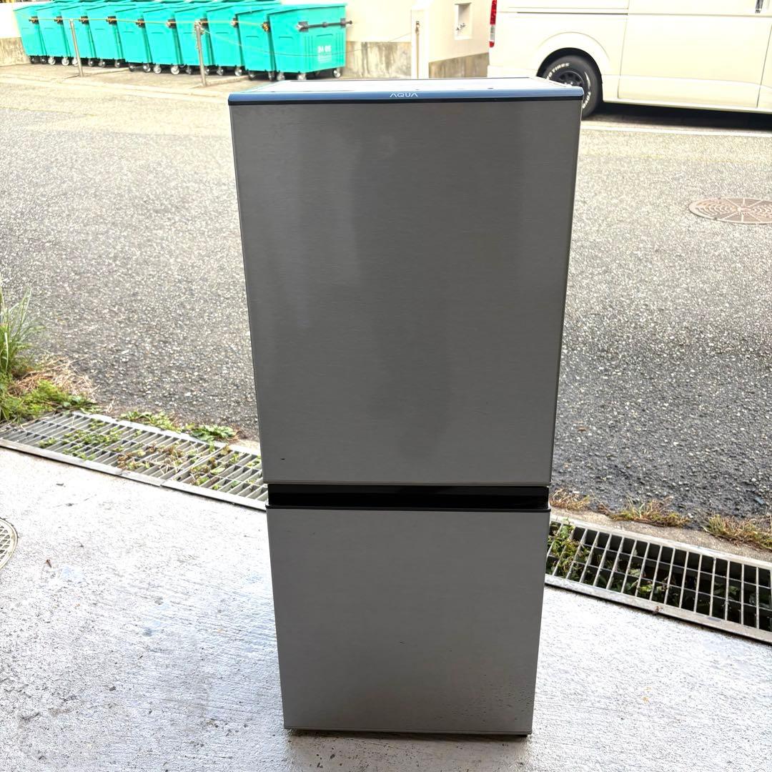 2020年冷蔵庫洗濯機セット　一人暮らしセット　分解洗浄済み