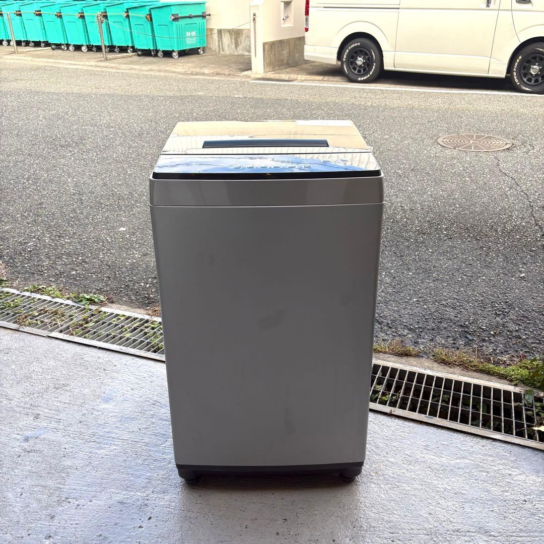 2020年冷蔵庫洗濯機セット　一人暮らしセット　分解洗浄済み