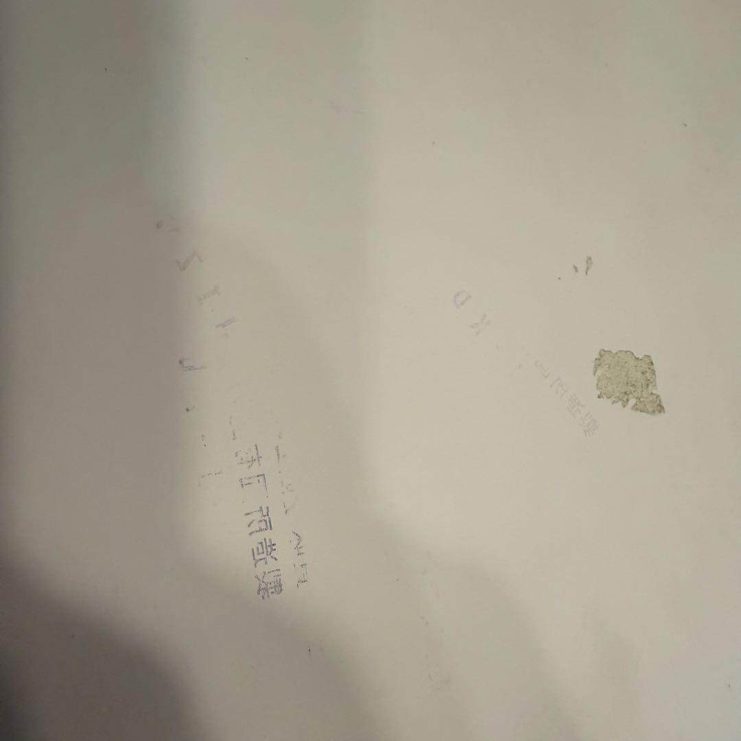 シギヤマ家具 キッチンボード EVERY 120 KB