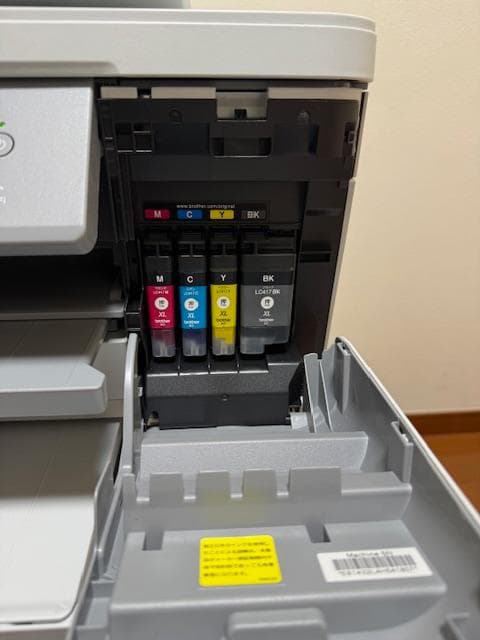 （たくさん専用出品）BROTHER ブラザー MFC-J7600CDW 複合機