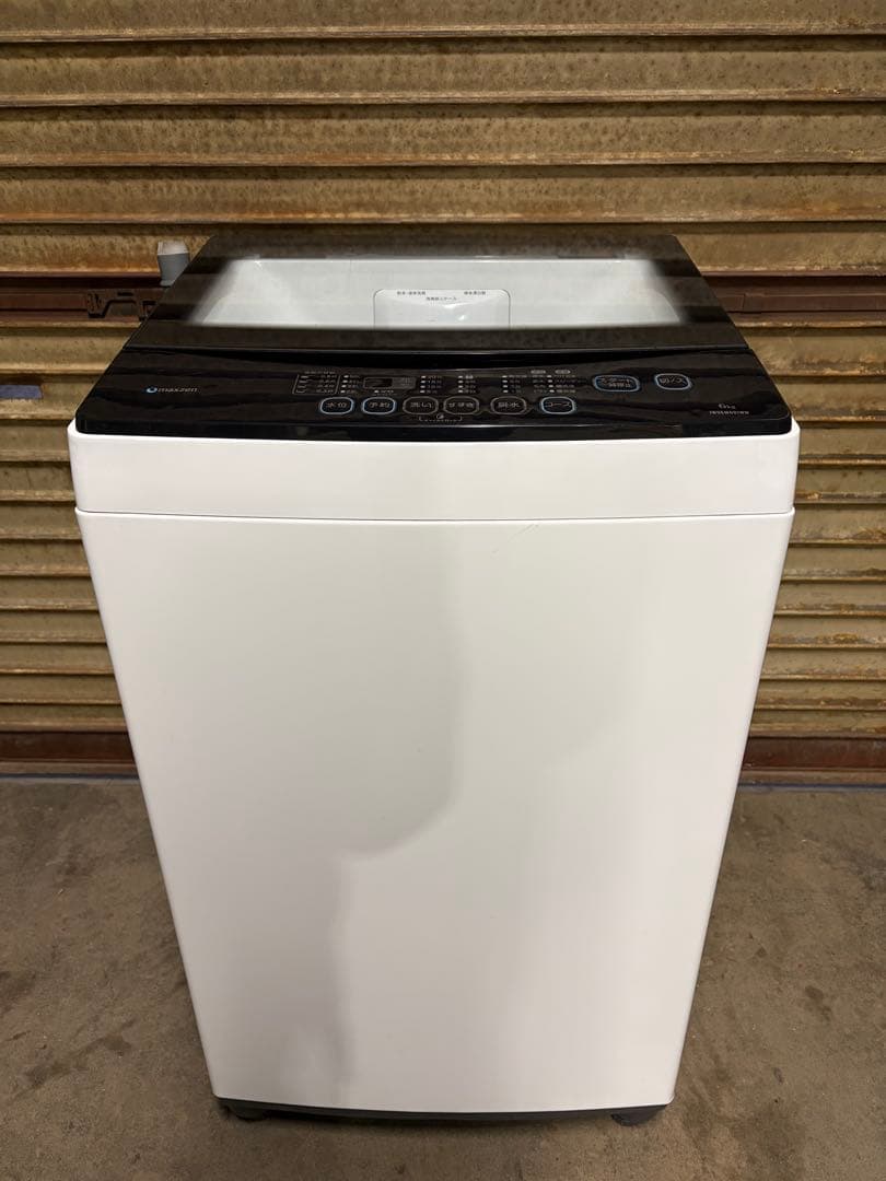【送料込み】maxzen 洗濯機 6.0kg JW06MD01WW 2018年製