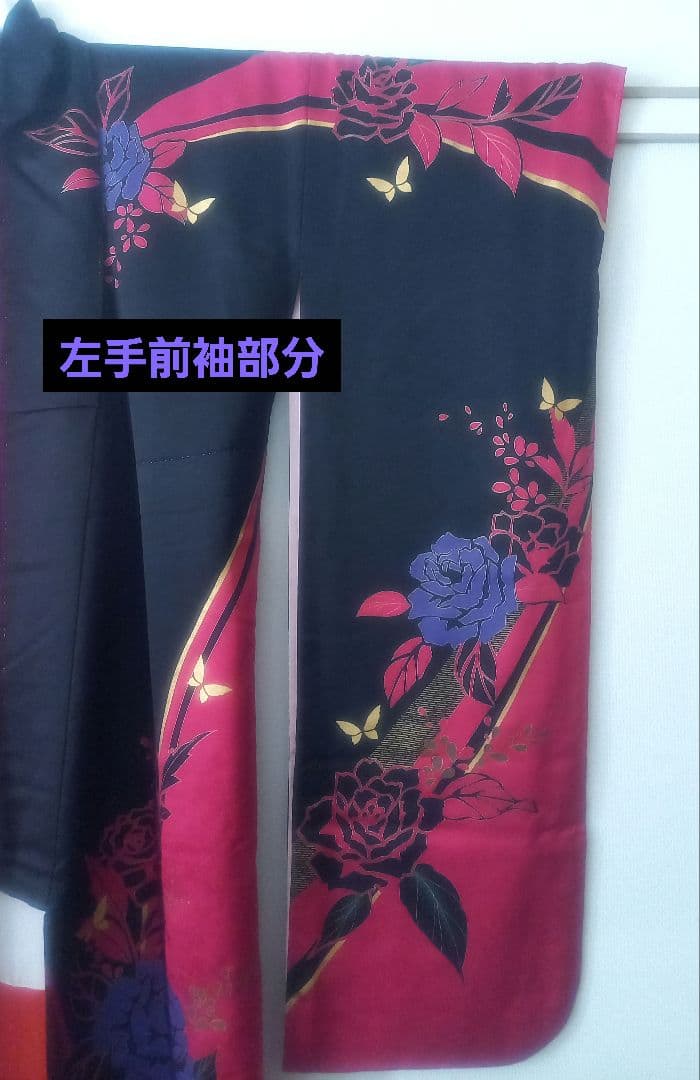 午前中の用が済んだら一旦、出品停止！早い者勝ち！❀ 振袖フルセット10点❀